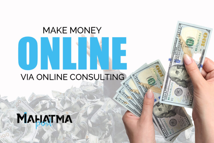 Online Consulting